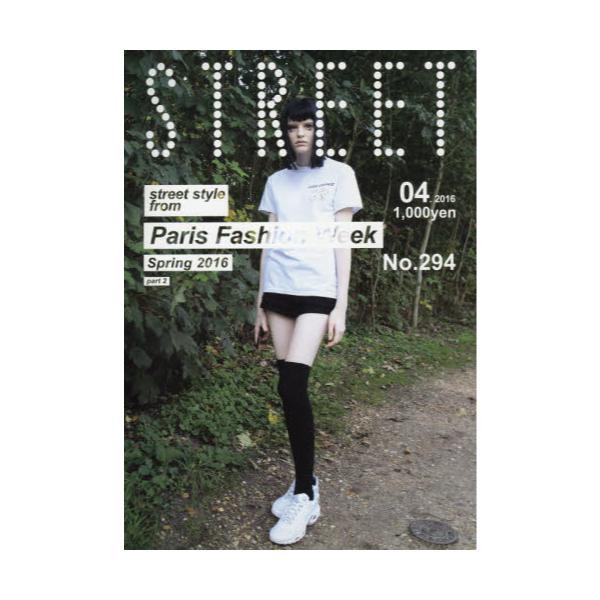 S.O.S STYLE ON THE STREET 創刊号 他 4冊+keerthiraj.com
