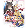 Fate/Kaleid liner �v���Y�}���C���� ��4�� DVD����� ���A���w�����T�������t��