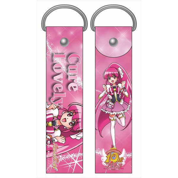 グッズ ハピネスチャージプリキュア プリキュア全員デカストラップ キュアラブリー スリーシックスティ キャラアニ Com