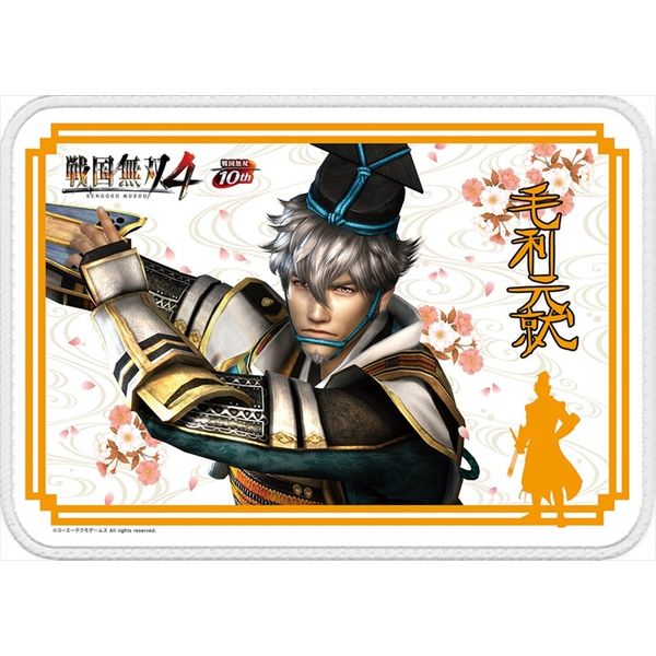 グッズ 戦国無双4 武将ブランケット 毛利元就 コーエーテクモゲームス キャラアニ Com