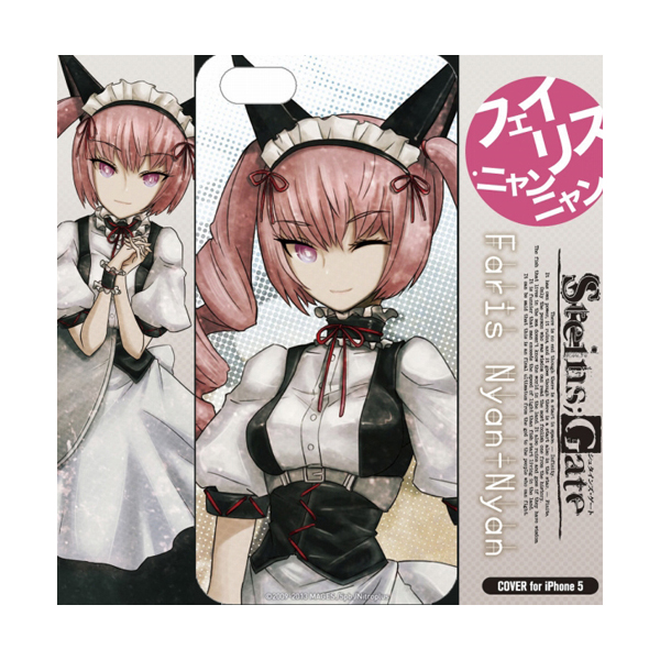 グッズ Steins Gate Iphone5 5s用カバー フェイリス ニャンニャン キャラアニ Com