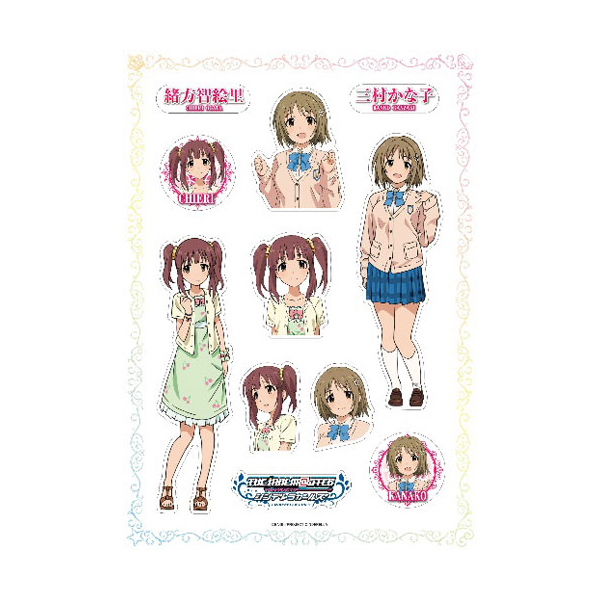 グッズ アイドルマスター シンデレラガールズ きゃらぺた 全身 智絵里 かな子 M イーステージ キャラアニ Com