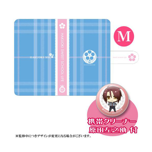 グッズ 薄桜鬼ssl 手帳型スマホケース 原田左之助ちびキャラ携帯クリーナー付き M 15年6月出荷予定分 Cozy Wave キャラアニ Com