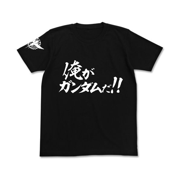 アパレル 機動戦士ガンダム00 俺がガンダムだ Tシャツ Black Xl コスパ キャラアニ Com