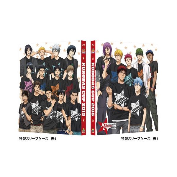 Dvd 黒子のバスケ Kurobas Cup 15 バンダイビジュアル キャラアニ Com