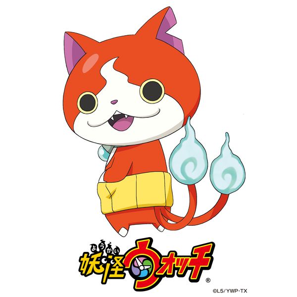 Dvd 妖怪ウォッチ 特選ストーリー集 赤猫ノ巻 Kadokawa メディアファクトリー キャラアニ Com