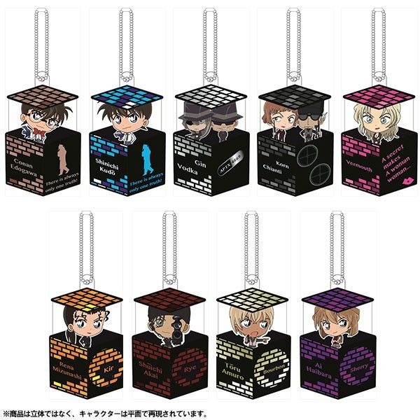 グッズ 名探偵コナンキャラ箱 Vol 3 Black 1box ノーマンクリエイティブ キャラアニ Com