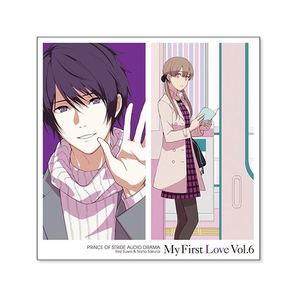 Cd プリンス オブ ストライド オーディオドラマ My First Love Vol 6 諏訪怜治 桜井奈々 アスキー メディアワークス キャラアニ Com