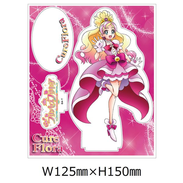 正規品は公式通販価格 Go プリンセスプリキュア アクリルスタンド キュアフローラ 0428d90c ベストセラー商品の工場直販 Cfscr Com