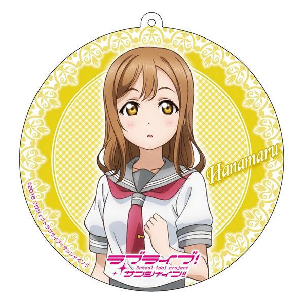 グッズ ラブライブ サンシャイン デカクリーナー 国木田花丸 コンテンツシード キャラアニ Com