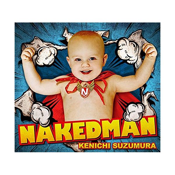 Cd 鈴村健一 ミニアルバム Naked Man Cd Dvd キャラアニ特典付き ランティス キャラアニ Com