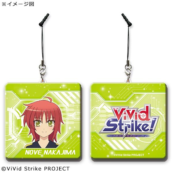 グッズ Vivid Strike メガモバイルクリーナー ノーヴェ ナカジマ 17年2月出荷予定分 Gate キャラアニ Com