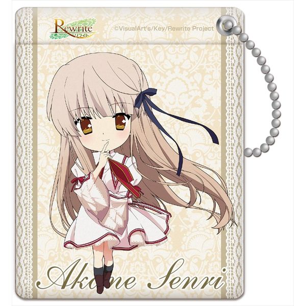 グッズ Rewrite パスケース 千里朱音 17年4月出荷予定分 Flagments キャラアニ Com