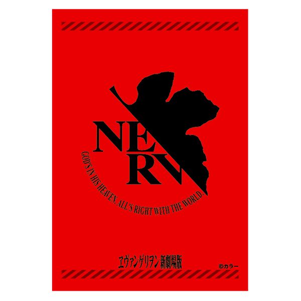 グッズ ヱヴァンゲリヲン新劇場版 ブロッコリーキャラクタースリーブ ミニ Nerv 17年7月出荷予定分 ブロッコリー キャラアニ Com