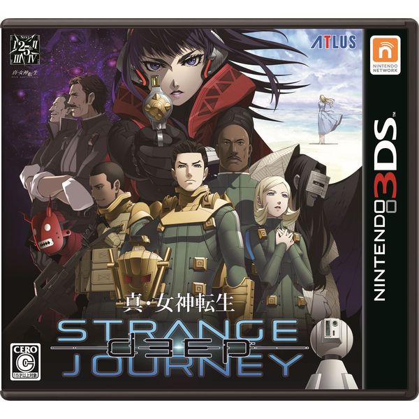 ゲーム 真 女神転生 Deep Strange Journey 通常版 3dsソフト アトラス キャラアニ Com