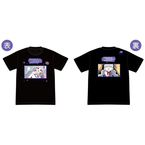 アパレル アイドルタイムプリパラ パラネタ ミーチルのできるできるできる みちるの無理無理無理tシャツ M 18年3月出荷予定分 グルーヴガレージ キャラアニ Com