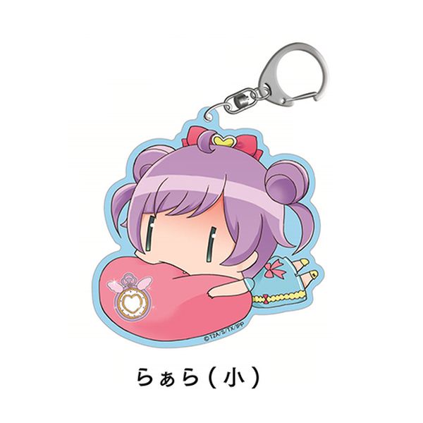 グッズ アイドルタイムプリパラ ごろはむアクリルキーホルダー らぁら 小 ティー ゾーン キャラアニ Com