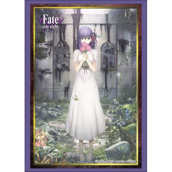 グッズ Fate Stay Night Heaven 39 S Feel 間桐桜 ブシロードスリーブコレクション ハイグレード Vol 1800 18年12月出荷予定分 ブシロード キャラアニ Com