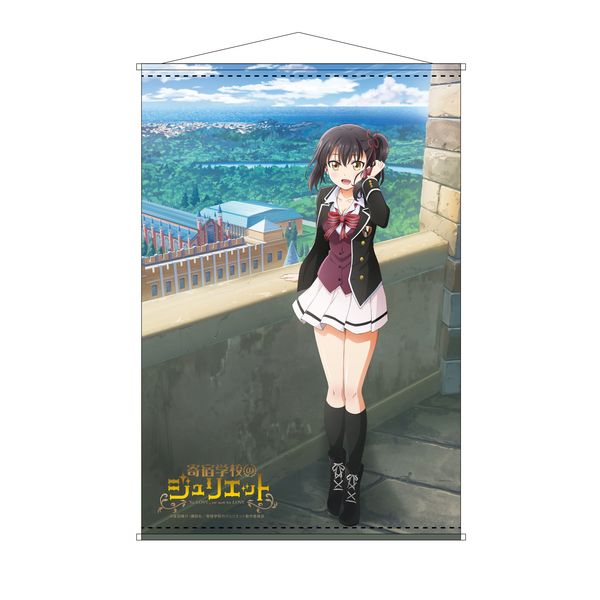 グッズ 寄宿学校のジュリエット B2タペストリー 狛井蓮季 デートver コンテンツシード キャラアニ Com