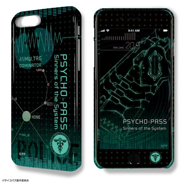 グッズ Psycho Pass Sinners Of The System デザジャケット Iphone 7 Plus 8 Plusケース 保護シート デザイン01 モチーフ A 19年6月出荷予定分 ライセンスエージェント キャラアニ Com