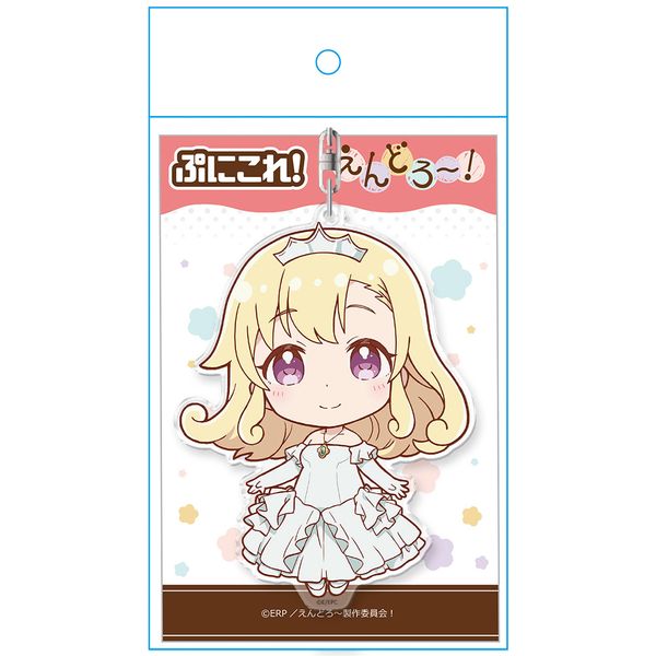 グッズ えんどろ ぷにこれ キーホルダー ローナ姫 アズメーカー キャラアニ Com