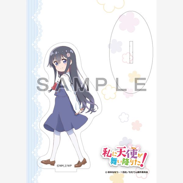 グッズ 私に天使が舞い降りた アクリルスタンド 白咲花 カーテン魂 キャラアニ Com