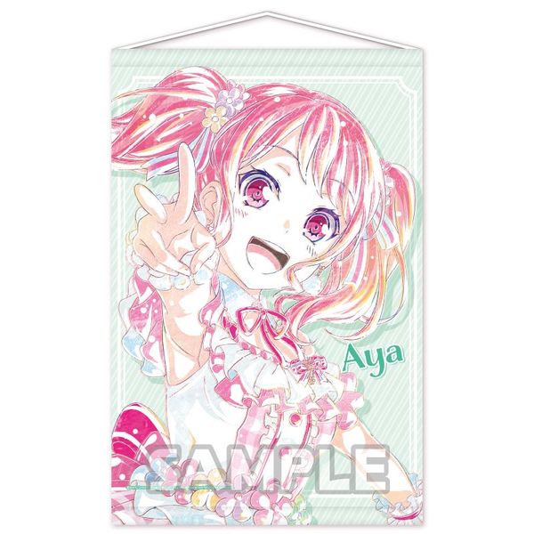 グッズ バンドリ ガールズバンドパーティ Ani Art B2タペストリーvol 2 丸山彩 ブシロードクリエイティブ キャラアニ Com