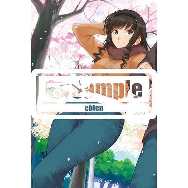 グッズ アマガミ 森島はるか ちょっとおまけ劇場 B2タペストリー 19年9月出荷予定分 Kadokawa キャラアニ Com