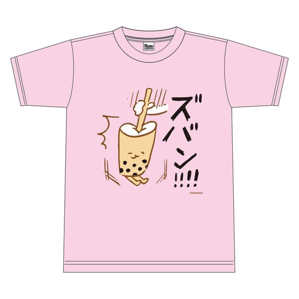 アパレル おしゅしだよ ズバン Tシャツ ピンク Xl 19年9月出荷予定分 マズル キャラアニ Com