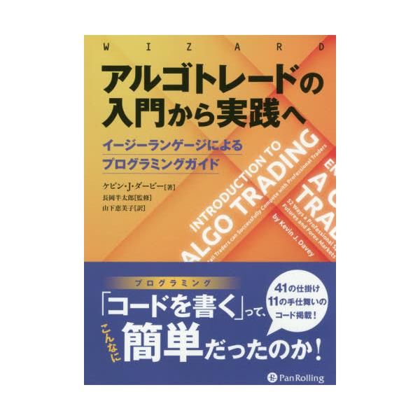 フローエッセンス ６本セット レビュー高評価の商品 stelic.com