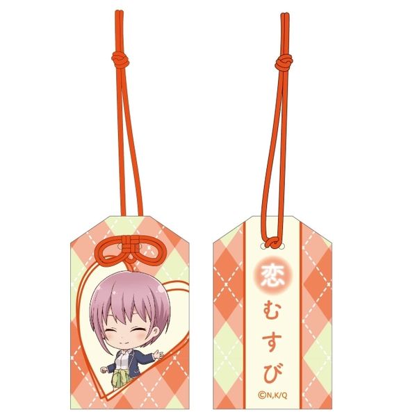 グッズ 五等分の花嫁 お守り風キーホルダー 一花 年2月出荷予定分 ジェットシステム キャラアニ Com