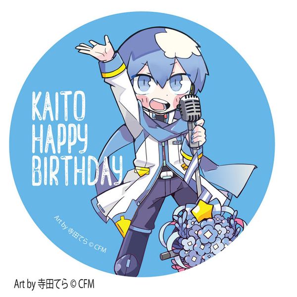 アパレル 初音ミク Kaito ハッピーバースデー Big缶バッジ 年2月出荷予定分 アトリエ マギ キャラアニ Com