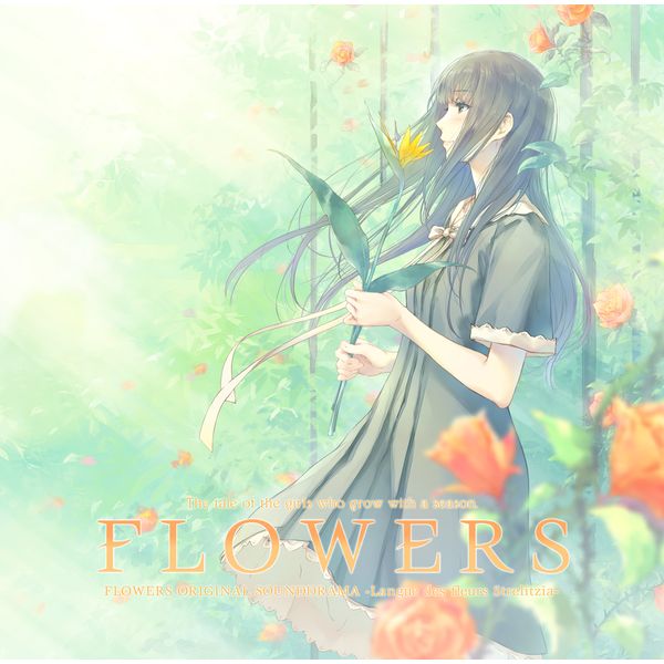 Cd Flowersオリジナルサウンドドラマcd ストレリチアの花言葉 Innocent Grey キャラアニ Com