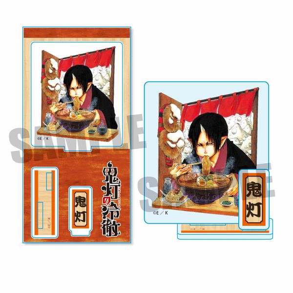 グッズ 鬼灯の冷徹 アクリルフィギュア 拉麺 年8月出荷予定分 ベルハウス キャラアニ Com