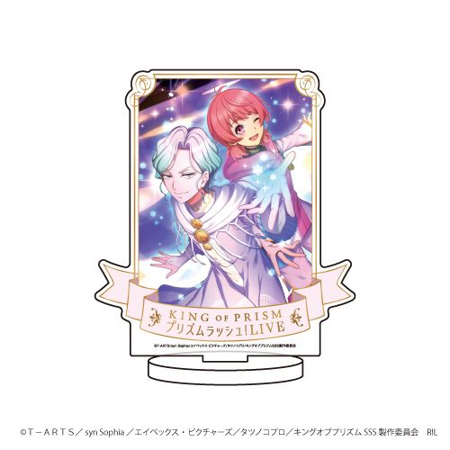 グッズ King Of Prism プリズムラッシュ Live キャラアクリルフィギュア 08 レオ ニッカネン 頬笑 年7月出荷予定分 A3 キャラアニ Com