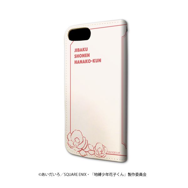 グッズ 地縛少年花子くん 手帳型スマホケース Iphone6 6s 7 8兼用 01 ピンク グラフアート 年9月出荷予定分 A3 キャラアニ Com