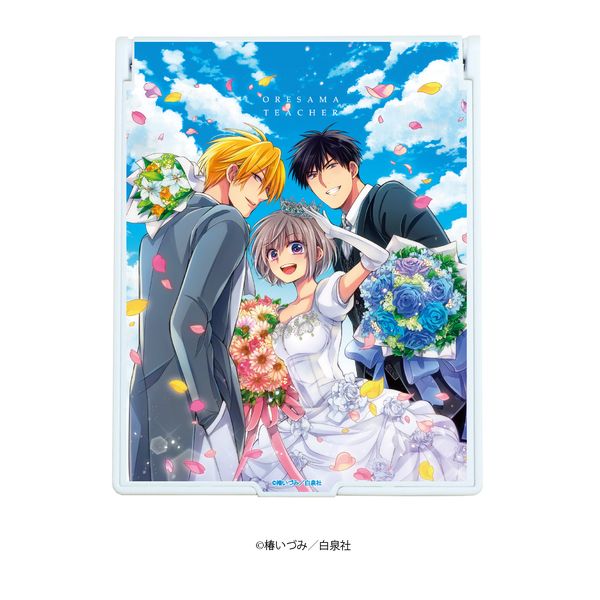 グッズ 俺様ティーチャー デカキャラミラー 01 黒崎真冬 佐伯鷹臣 早坂香 年10月出荷予定分 A3 キャラアニ Com