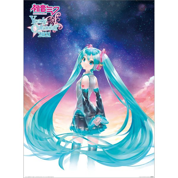 書籍: 初音ミク 2021年カレンダー [CL-0082]: エンスカイ｜キャラアニ.com