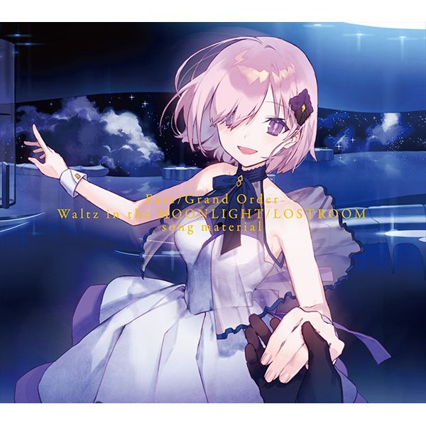 Cd Fate Grand Order Waltz In The Moonlight Lostroom Song Material アニプレックス キャラアニ Com