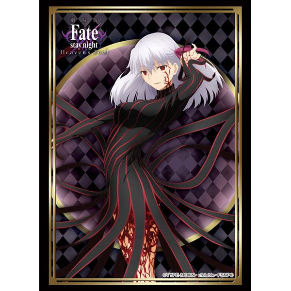 グッズ 劇場版 Fate Stay Night Heaven S Feel 間桐桜 マキリの杯 ブシロードスリーブコレクション ハイグレード Vol 2678 年12月出荷予定分 ブシロード キャラアニ Com