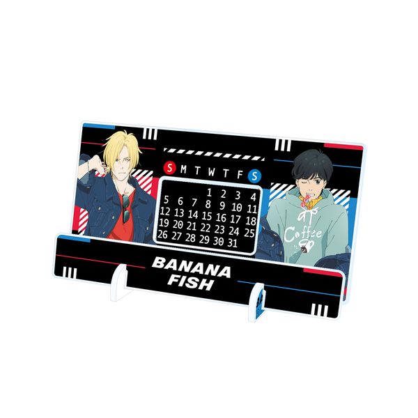 グッズ Banana Fish 描き下ろしイラスト デニムver 卓上アクリル万年カレンダー 21年3月出荷予定分 アルマビアンカ キャラアニ Com