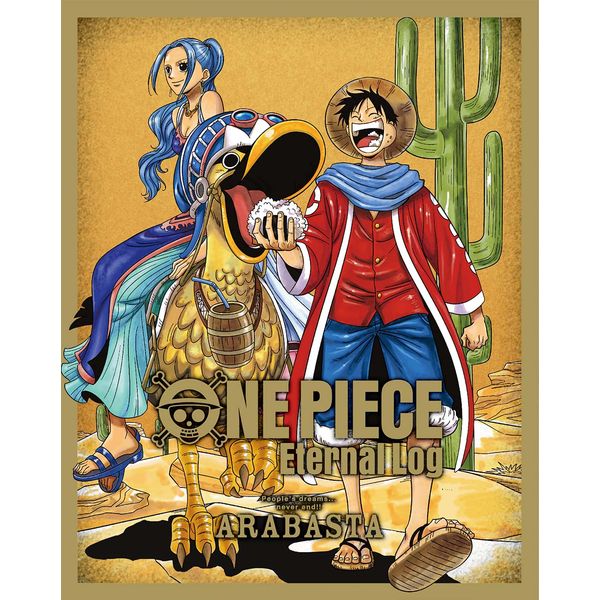 Dvd One Piece Eternal Log Arabasta エイベックス ピクチャーズ キャラアニ Com