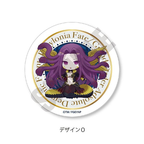 グッズ Fate Grand Order 絶対魔獣戦線バビロニア ストローマーカー O ゴルゴーン 21年2月出荷予定分 プレイフルマインドカンパニー キャラアニ Com