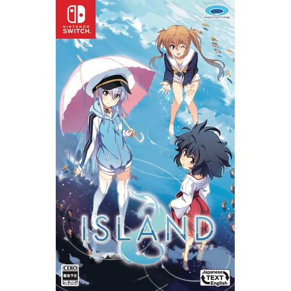 ゲーム Island Switchソフト プロトタイプ キャラアニ Com