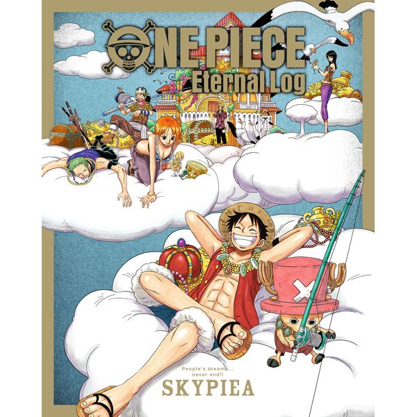 Dvd One Piece Eternal Log Skypiea メーカー特典付き エイベックス ピクチャーズ キャラアニ Com