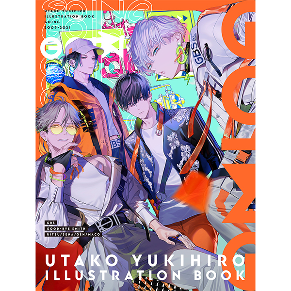 書籍 Utako Yukihiro Illustration Book Going09 21 Limited Edition Mages キャラアニ Com