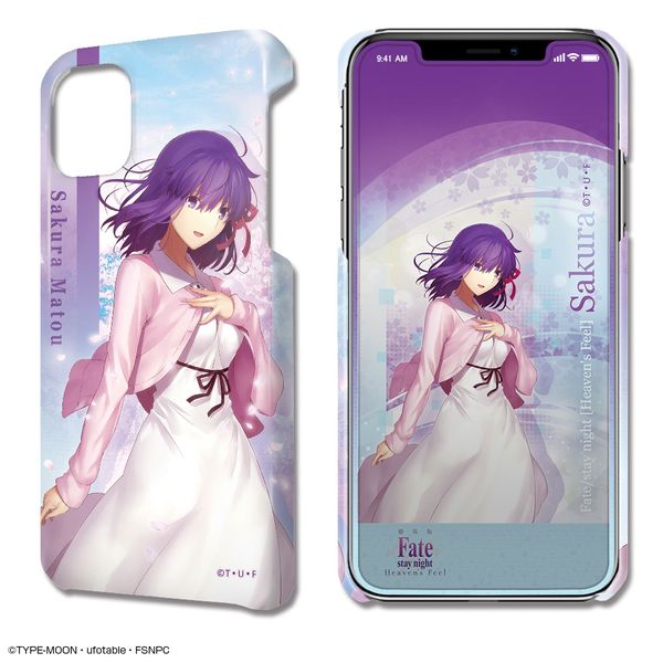 グッズ 劇場版 Fate Stay Night Heaven S Feel Iphone 11ケース 保護シート デザイン01 間桐桜 A 21年8月出荷予定分 ライセンスエージェント キャラアニ Com