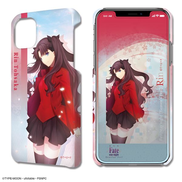 グッズ 劇場版 Fate Stay Night Heaven S Feel Iphone 11ケース 保護シート デザイン03 遠坂凛 A 21年8月出荷予定分 ライセンスエージェント キャラアニ Com