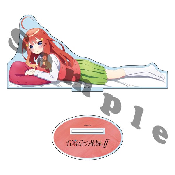 超歓迎】 五等分の花嫁 五月 アクリルスタンド セット ecousarecycling.com