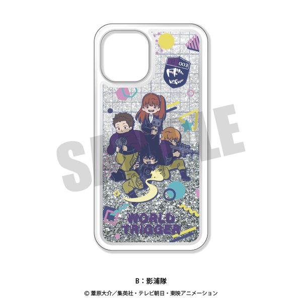 グッズ ワールドトリガー れとぽぷ グリッタースマホケース B 影浦隊 Iphone13 プレイフルマインドカンパニー キャラアニ Com